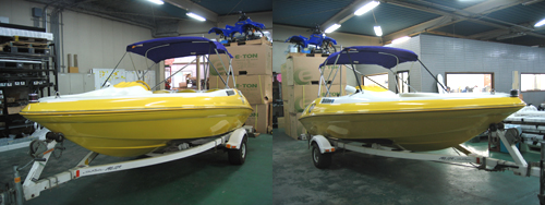 Ã{[g Sea Ray F16XR_3