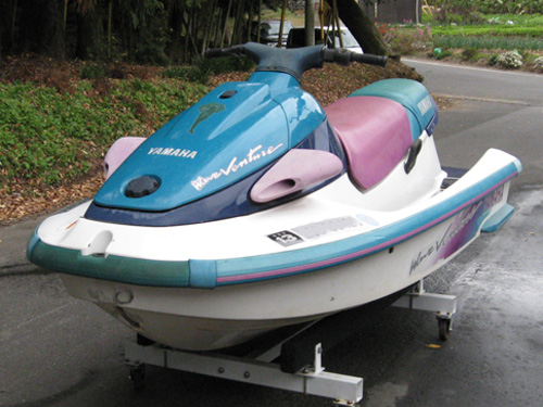 Õi YAMAHA 700 VN big1