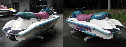 Õi YAMAHA 700 VN big6